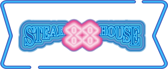 ステーキハウス88